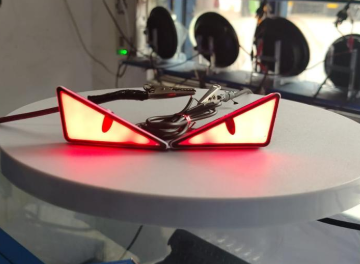 LUCES MIRADA SALVAJE PARA MOTO