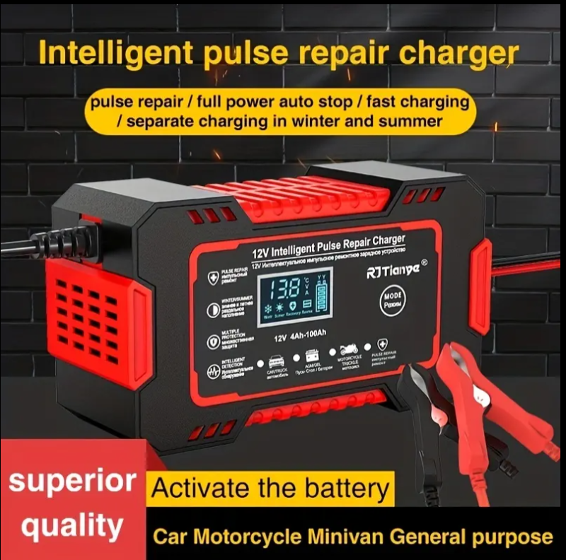 CARGADOR DE BATERIA 12V6A CON ARRANCADOR PORTATIL - HOGAR