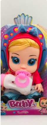 🐾👶BEBE LLORONES (CRY BABY DOLL)🐾👶- INFANTIL